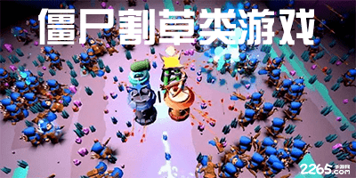 缅甸7.9级地震现场画面曝光！当地华人：估计伤亡非常严重
