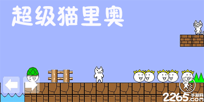 ATP罗马大师赛：布云朝克特不敌达尔德里，无缘红土首胜