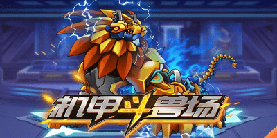官方：海港B队球员黎德明当选中乙第9轮最佳球员