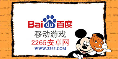 周琦和曾凡博状态会更好 许利民：今晚会更残酷