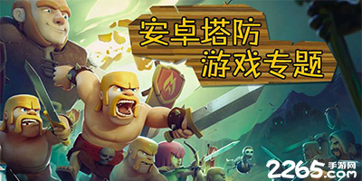 浓眉复出后开局完成扣篮，随后下顺接球上篮打进连拿4分