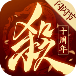 国常会：部署加快加力清理拖欠企业账款工作